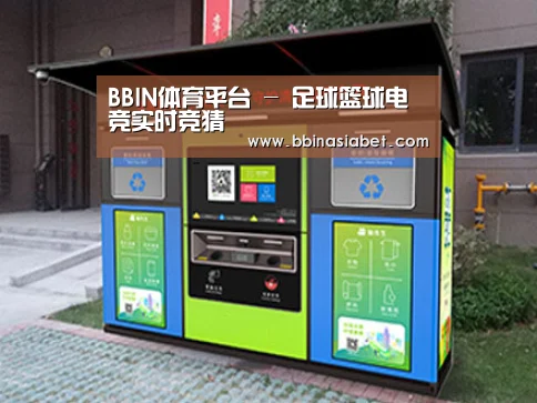 产品名称一