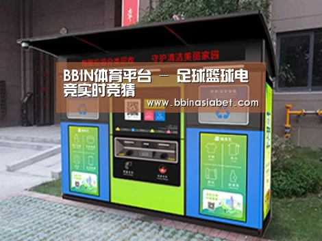成功案例标题一
