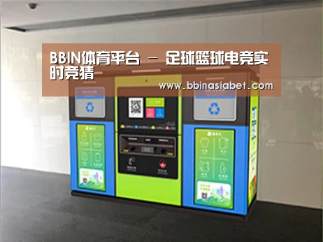 成功案例标题四