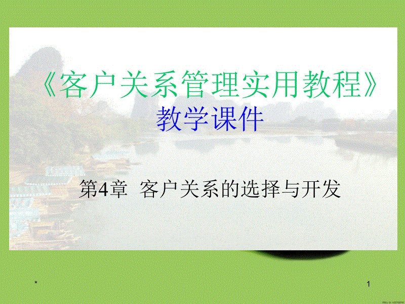 【BBIN下载，BBIN直播，BBIN视讯，BBIN官网】从一季度经济数据看中国经济已具备足够的发展韧性