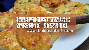BBIN下载，BBIN直播，BBIN视讯，BBIN官网